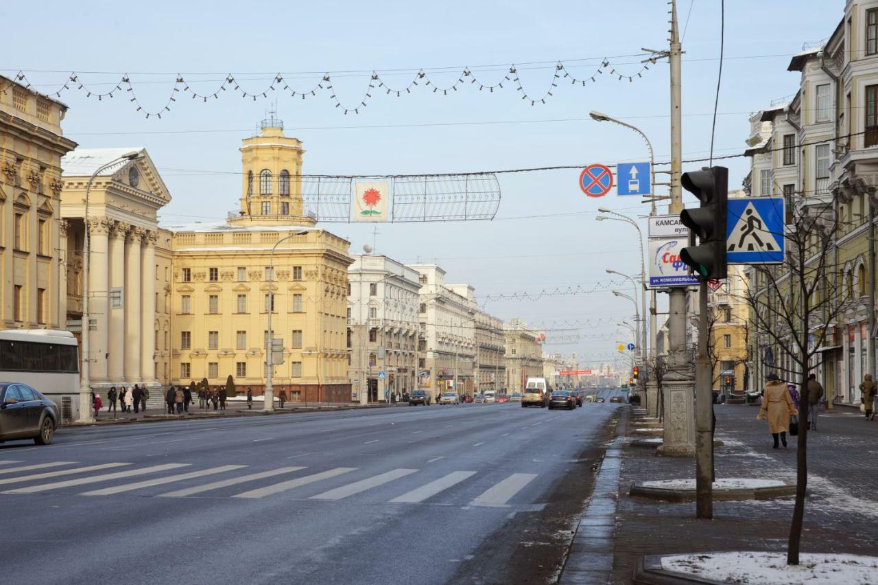 Aparthotel Minsk Exterior foto